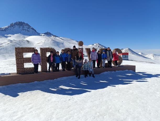 2025–2026 Eğitim Öğretim Yılı Ara Tatil Erciyes Buluşması